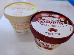 -好利来(四季青店)