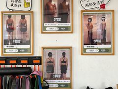 -悦耐私教健身馆(保利中心店)
