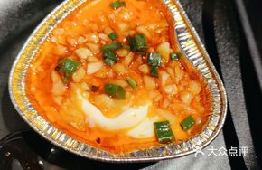 Aluminum Foil Garlic Egg