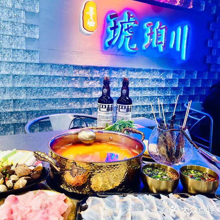 在北京也能吃到正宗的糟粕醋火锅啦简直梦回海南