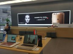 -华为授权体验店(中山公园来福士)