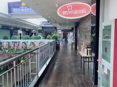 -希望齿科(河西店)