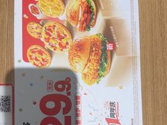 -必胜客(花都百业店)