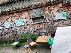-田德能咖啡博物馆