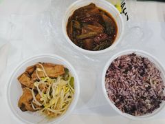 -松峰素食