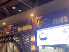 -一江水食府(后湖店)