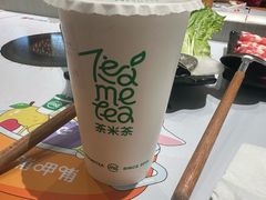 -呷哺呷哺 黄金牧场 (天津熙悦汇店)