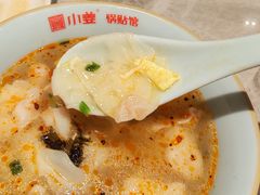 鲜肉小馄饨-小姜锅贴(凤凰街店)