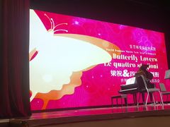 -北京喜剧院