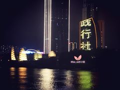 -闽江夜游台江旅游码头