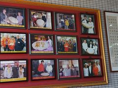 -欢姐伦教糕(北海大道北店)