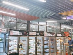 -小郡肝串串(解放碑店)