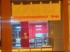-邢氏老太太烤串(北兴街店)