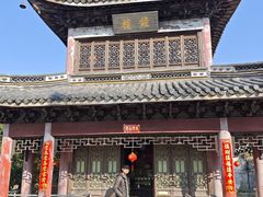 -上海青龙寺