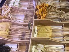 -阿串串老火锅(力盟店)