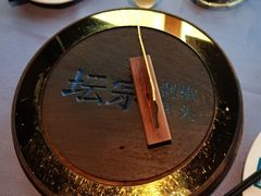 -坛宗剁椒鱼头(河西王府井店)