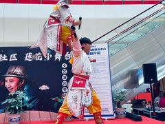 -莲花国际广场