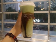 -煮叶(悠唐广场店)