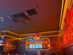 -探鱼·鲜青椒爽麻烤鱼(广州欣荣广场店)