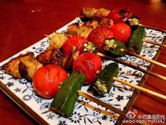 -醉虎传(南锣鼓巷店)