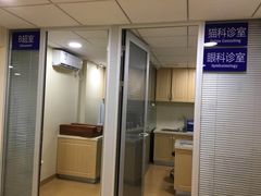 -芭比堂宠物医院·全科爱猫医院·仁德分院