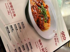 -牛记咖喱美食(十月初五日街店)