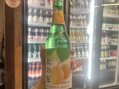-破店肥哈·东北烧烤·夜宵(南山保利店)