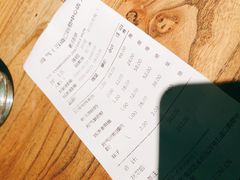 账单-局气 烤鸭·北京菜(五道口购物中心店)