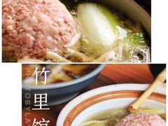 招牌清炖狮子头-竹里馆·淮扬菜·功夫茶(老门东店)