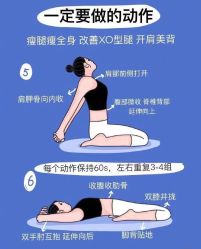 -归位瑜伽＆普拉提馆