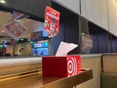 -海底捞火锅(天津SM城市广场店)