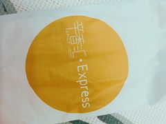 -辛香汇(大华第一坊店)