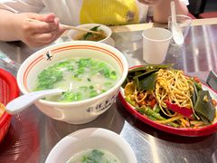 -河南前程·羊肉汤·烧烤(总店)