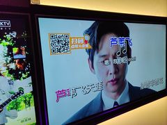 -星聚会KTV(南翔印象城MEGA店)
