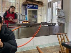 -银满斗(步行街总店)