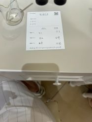 -觅香调香室(南锣鼓巷店)