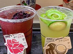 -炖物24章·顺时轻养茶(杭州大厦店)