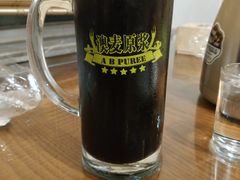 -竹叶涮肉坊(总店)