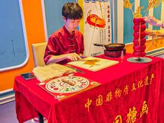 -芭菲盛宴·环球美食(袁家岗店)