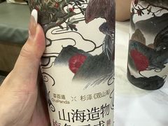 -茶百道(五山店)