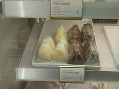 -CloudD'or可露朵蛋糕(1733商业空间店)