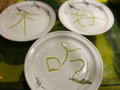 -辛香汇(大华第一坊店)