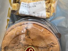 -新麦西饼(广东路店)