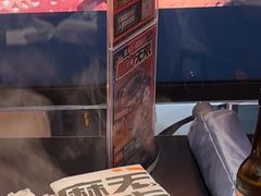 -探鱼·鲜青椒爽麻烤鱼(北京路天河城店)