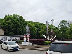 -马王堆汉墓遗址