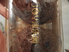 -津乐园(芥园道店)