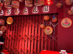 -春梅里卤鹅馆·47年老字号(中山路店)