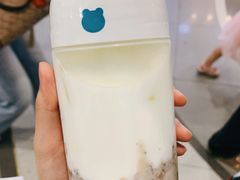 芋头泥石流-兰熊鲜奶(西直门凯德mall店)