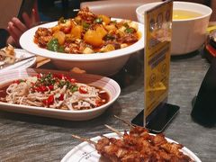 -幸福的烤包子·新疆菜