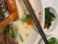 -味千拉面(金融街店)